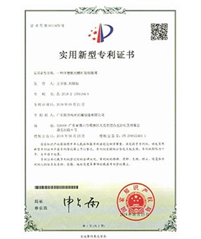 一种午夜国产福利的螺杆驱动装置