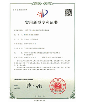 一种用于中大型午夜国产福利的料筒支撑结构