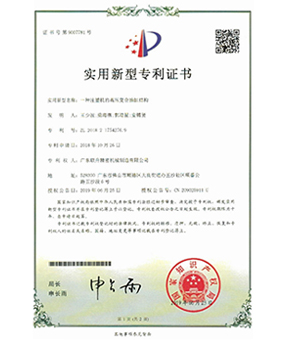 一种午夜国产福利的高压复合油缸结构