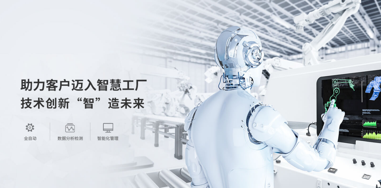 CHINAPLAS 2021国际橡塑展落幕，午夜国产在线观看精密口碑&业绩双丰收