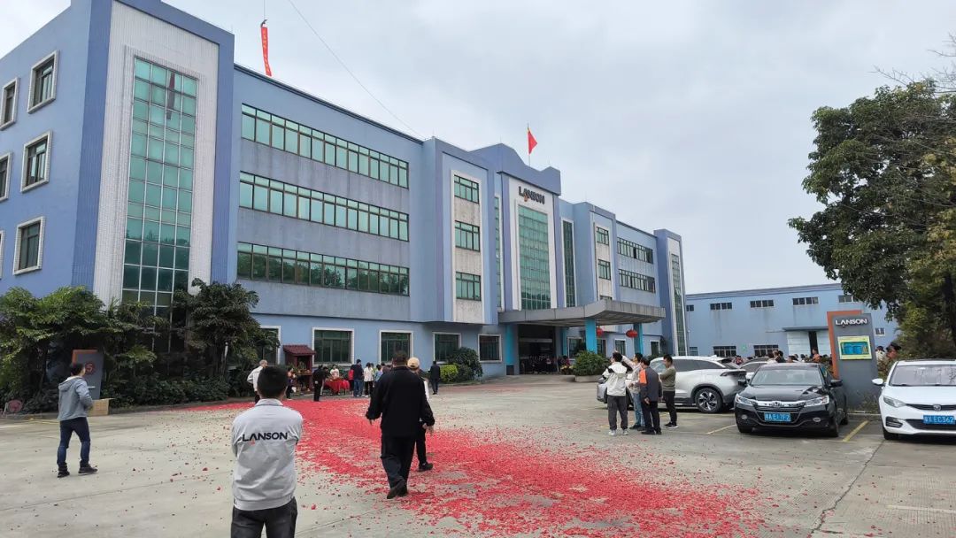 开工大吉丨龙年行大运，再启新征程