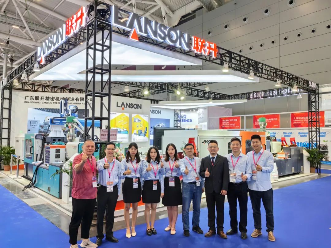 午夜国产在线观看精密丨2024年展会攻略来袭，精彩不容错过